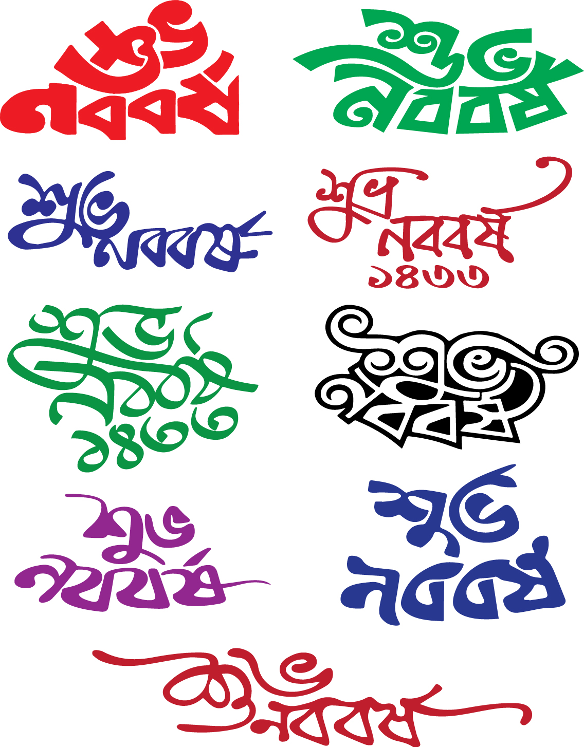 Typography